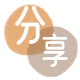 廊坊2025信用卡秒套平台!取线商家推荐三大招靠谱
